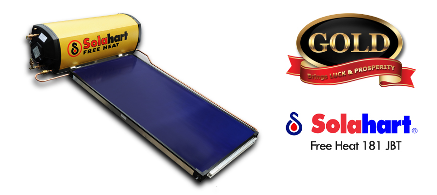 Service Solahart Jakarta Selatan (081313462267)